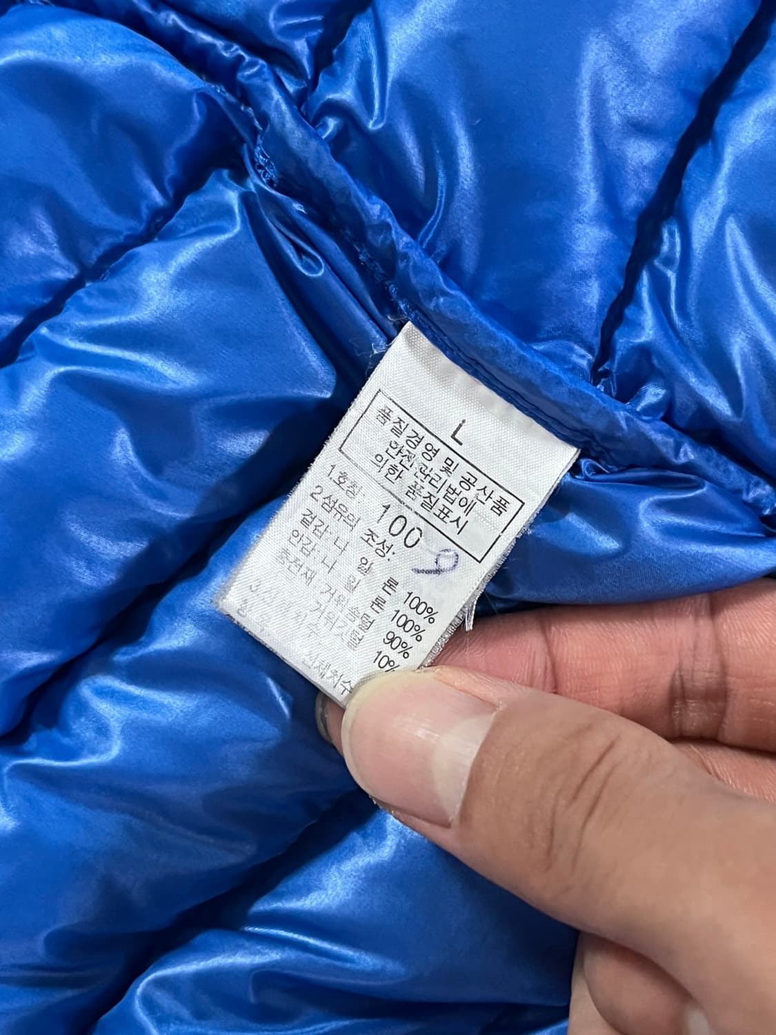 노스페이스 써밋시리즈800 블루 상품이미지5