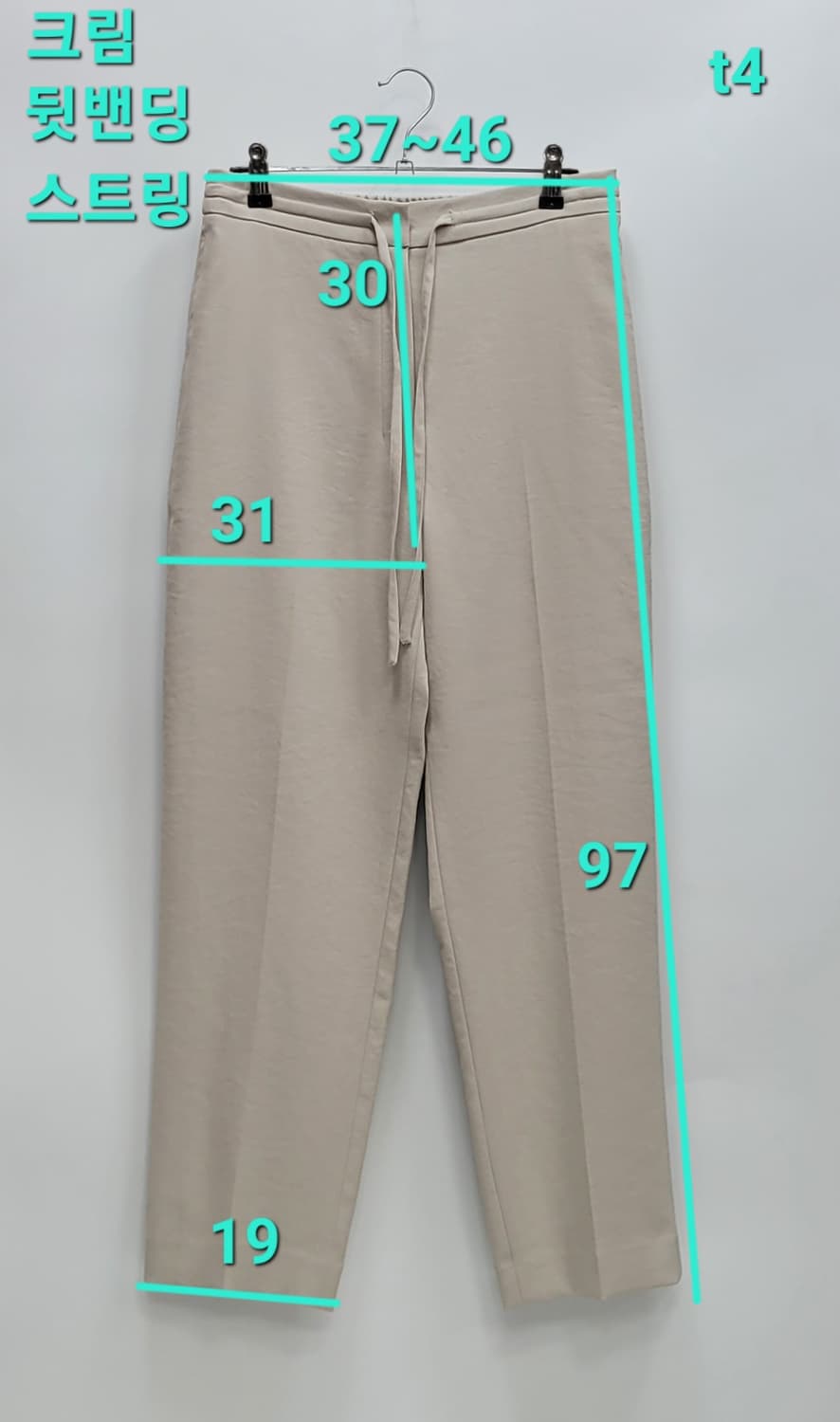 DKNY 23SS 한섬 DKNY 뒷밴딩 슬랙스 / 여 XS 크림 상품이미지10