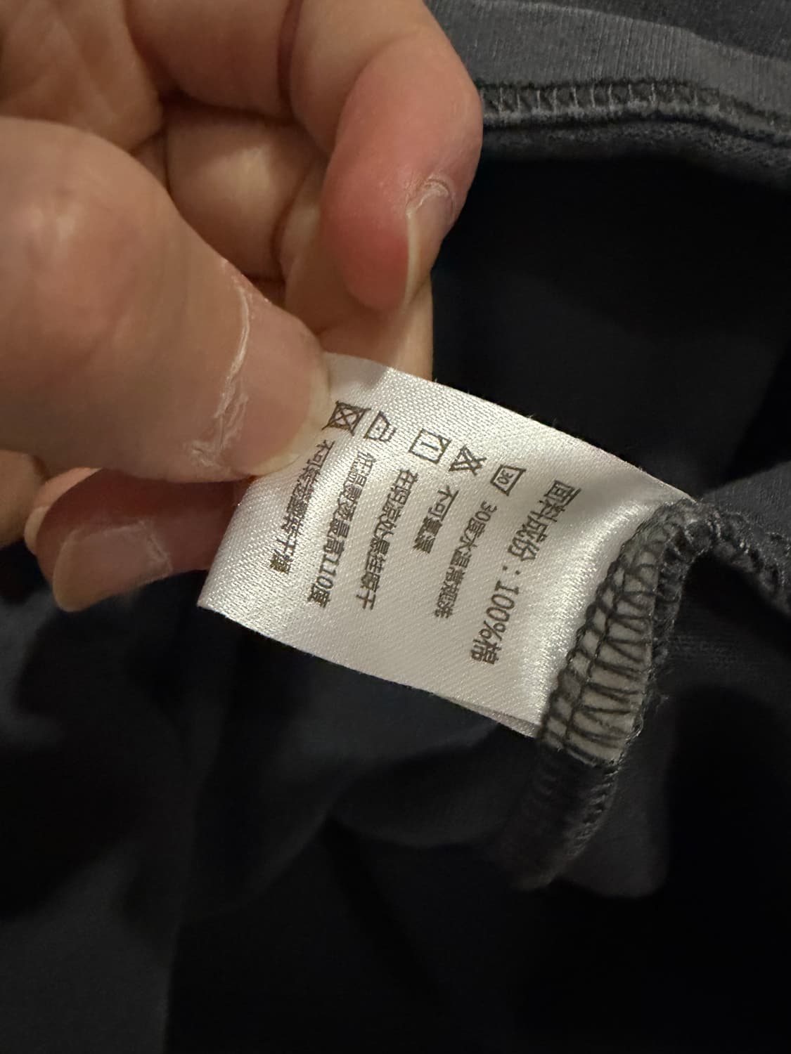 클릭클락 PETA Kids See 캠페인 그래픽 티셔츠 상품이미지3