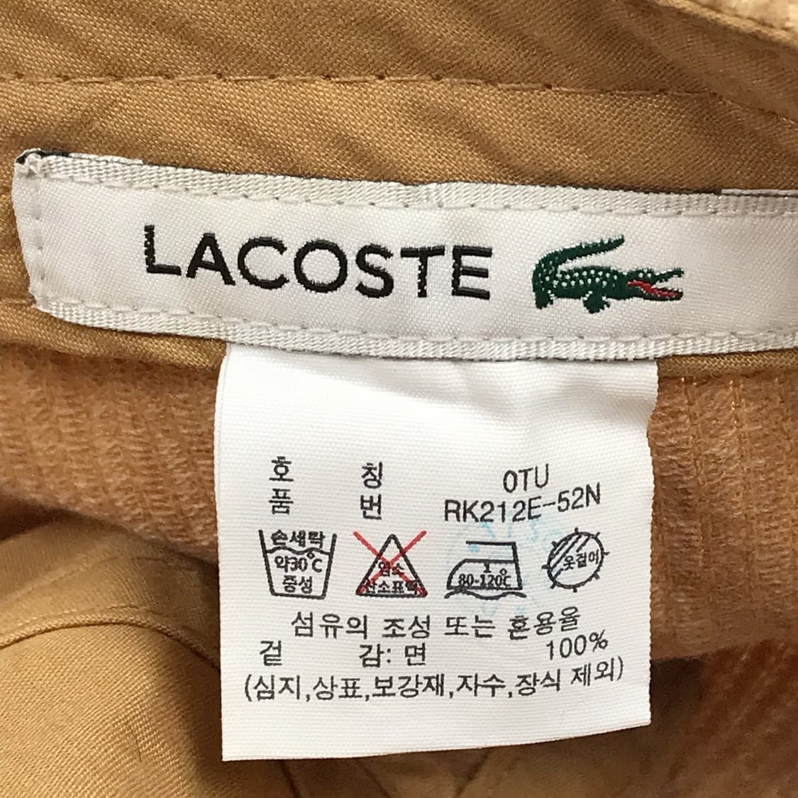 라코스테 코듀로이 골덴 캡 모자 상품이미지7