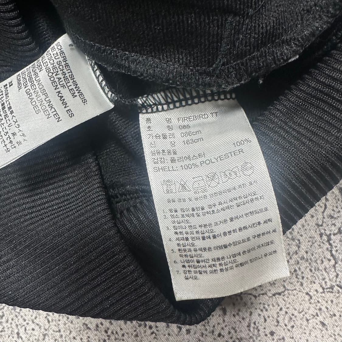 ✨ (바배) 아디다스 파이어버드 빅로고 블랙 트랙탑 져지  상품이미지6