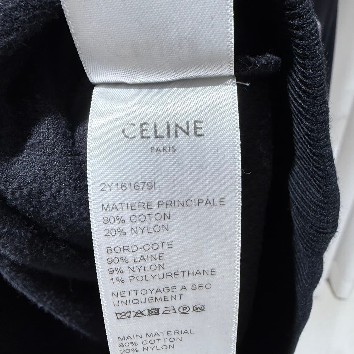 XL / 셀린느 벨벳 폴로 셔츠 상품이미지6