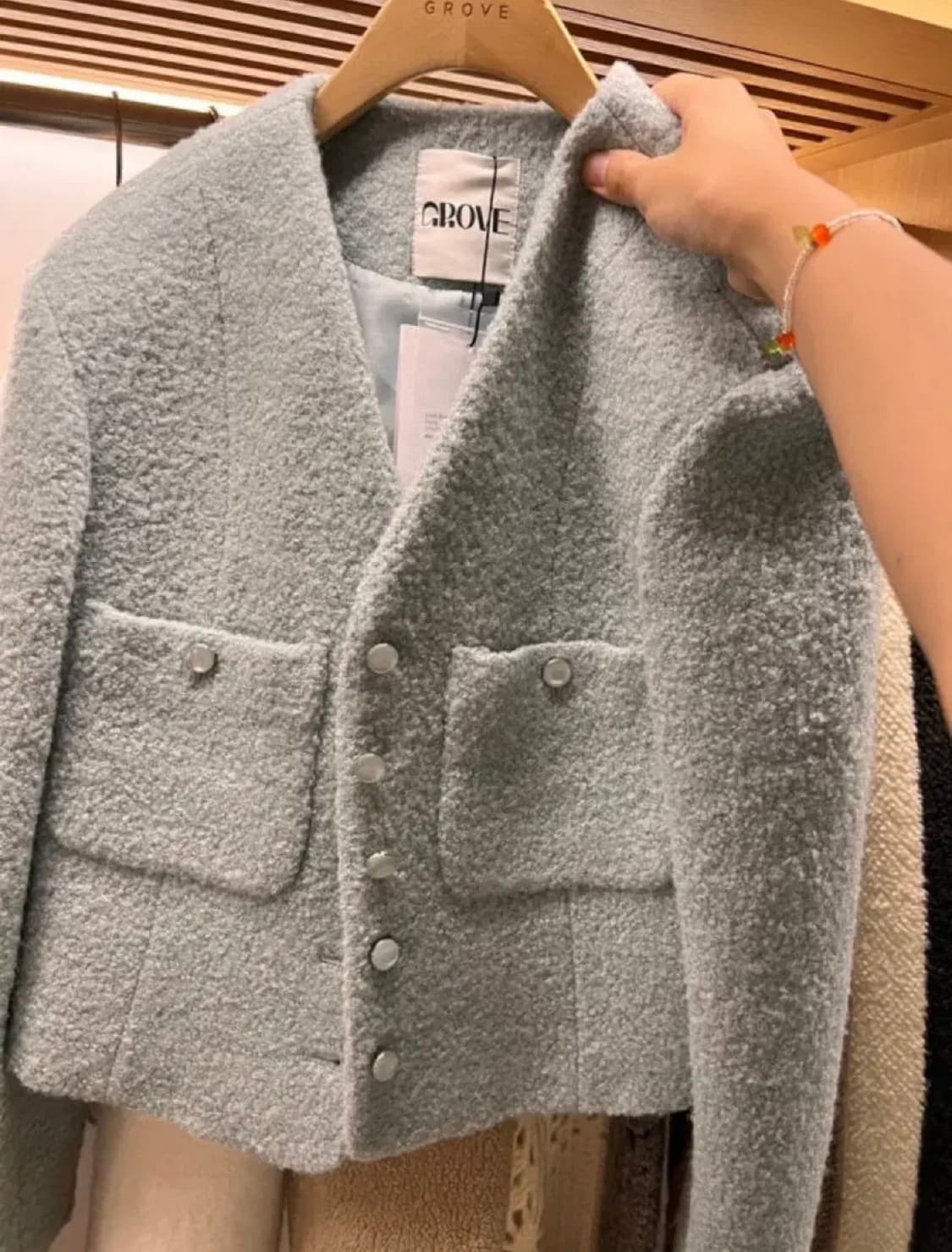 그로브 스토어 루미 트위드 스카이블루  상품이미지1