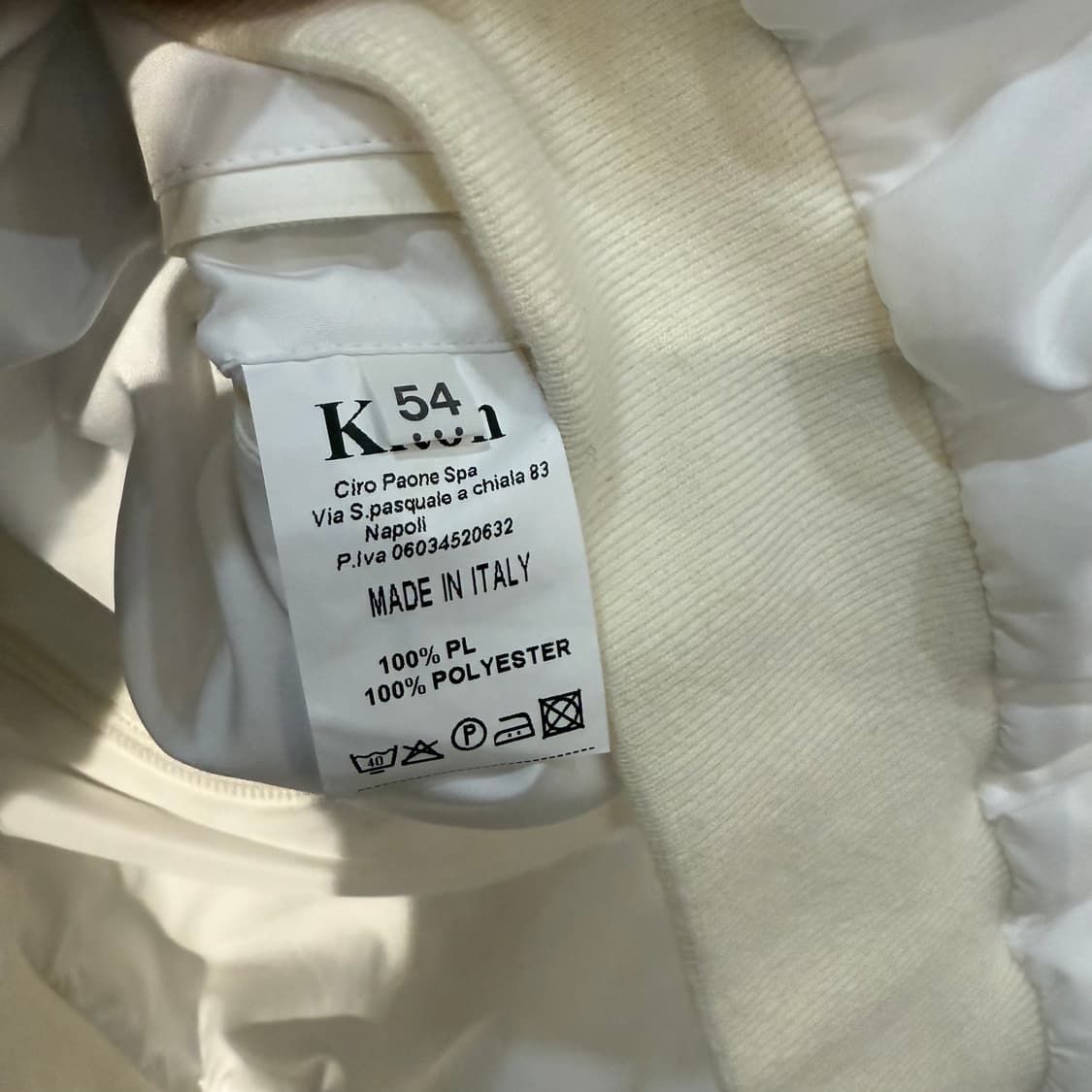 (54) 키톤 시그니처 로고 블루종 자켓 화이트 상품이미지6