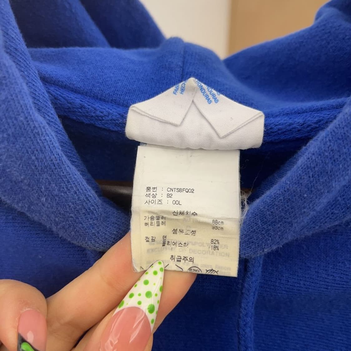 챔피온 리버스위브 올드스쿨 레트로 코발트블루 후드티 L C08968 상품이미지5