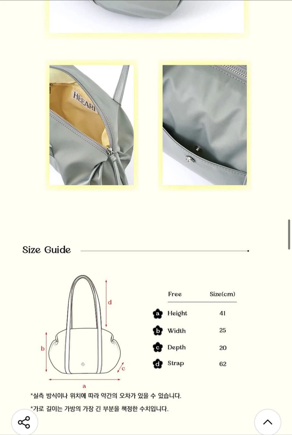 히어리 더플백 실버 새상품 (98000원) 상품이미지5