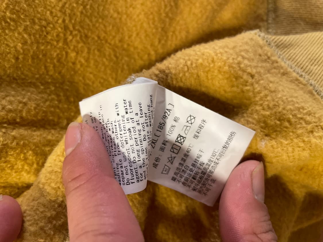 베이프 abc 샤크 후드 황계 XXL 상품이미지5