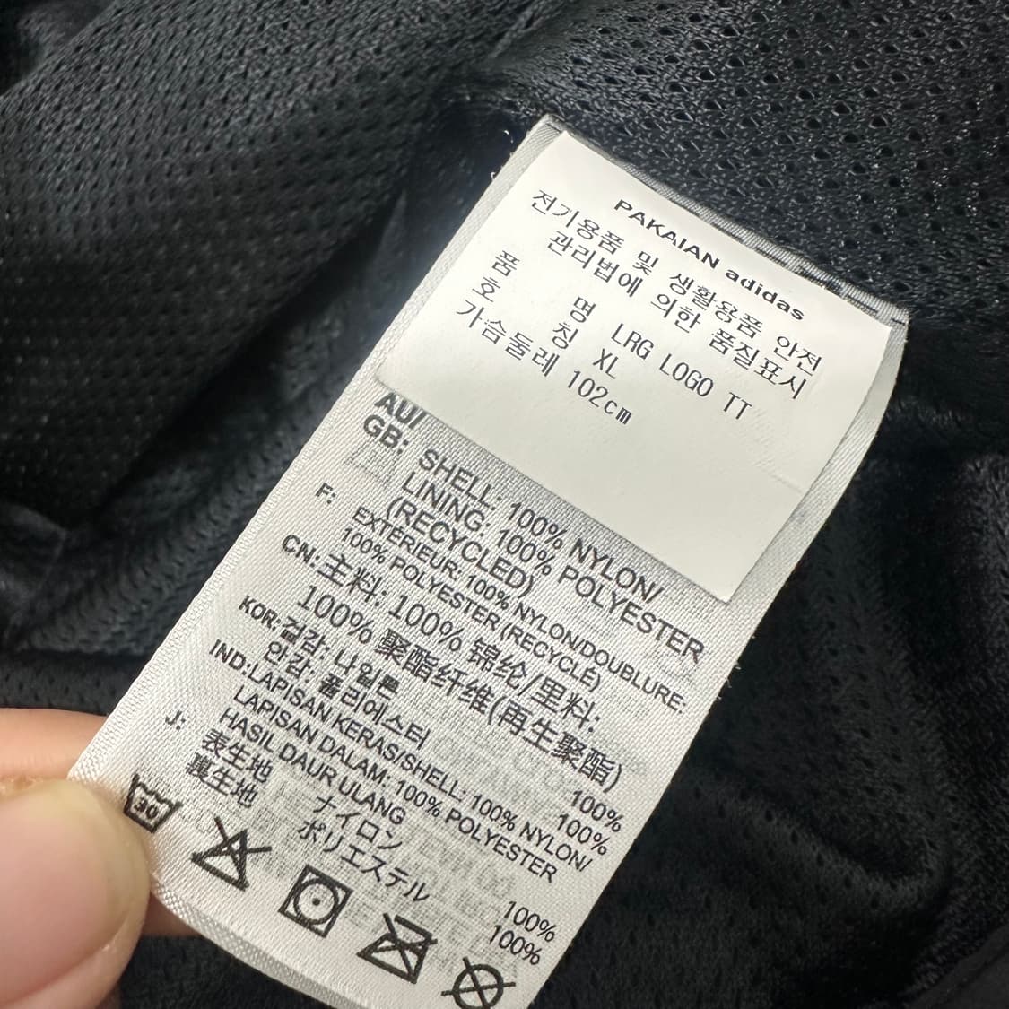 아디다스 SST 파이어버드 로고 트랙탑 져지 블랙 105(XL) 상품이미지8