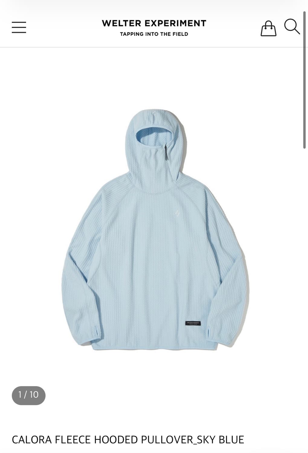 CALORA FLEECE HOODED PULLOVER_SKY BLUE 상품이미지1