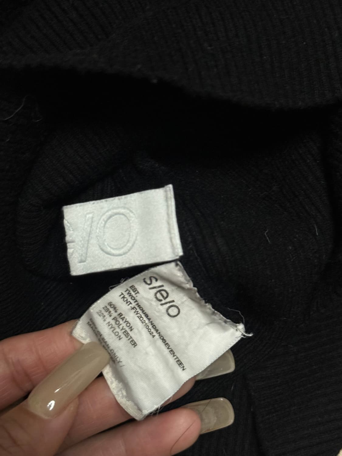 Seo 니트 앞뒤 착용가능  상품이미지2