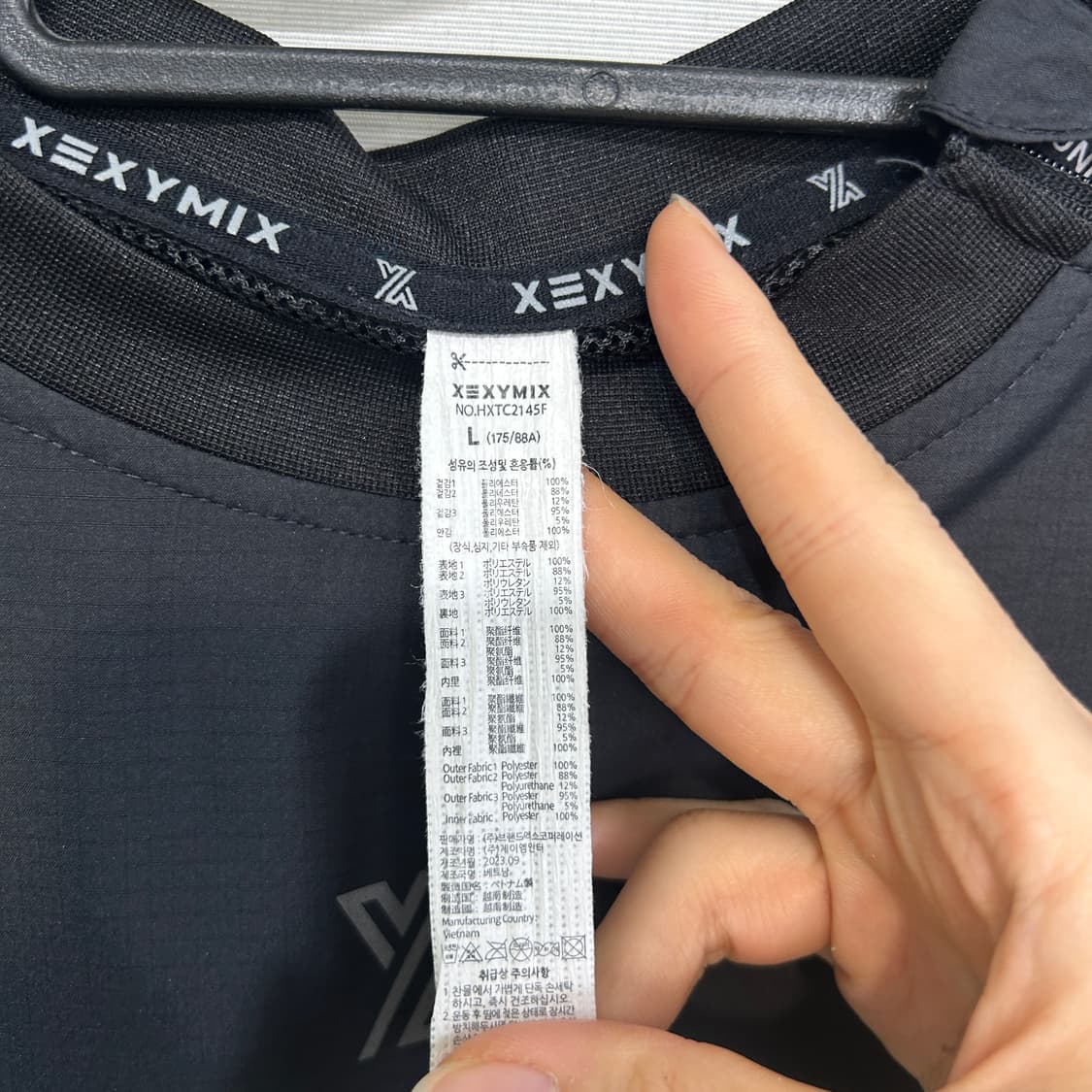젝시믹스 남성 웜업 바람막이 100 상품이미지2