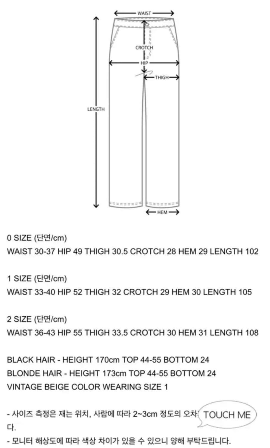 나체 오버랩 핀턱 팬츠 브라운 2사이즈 상품이미지3