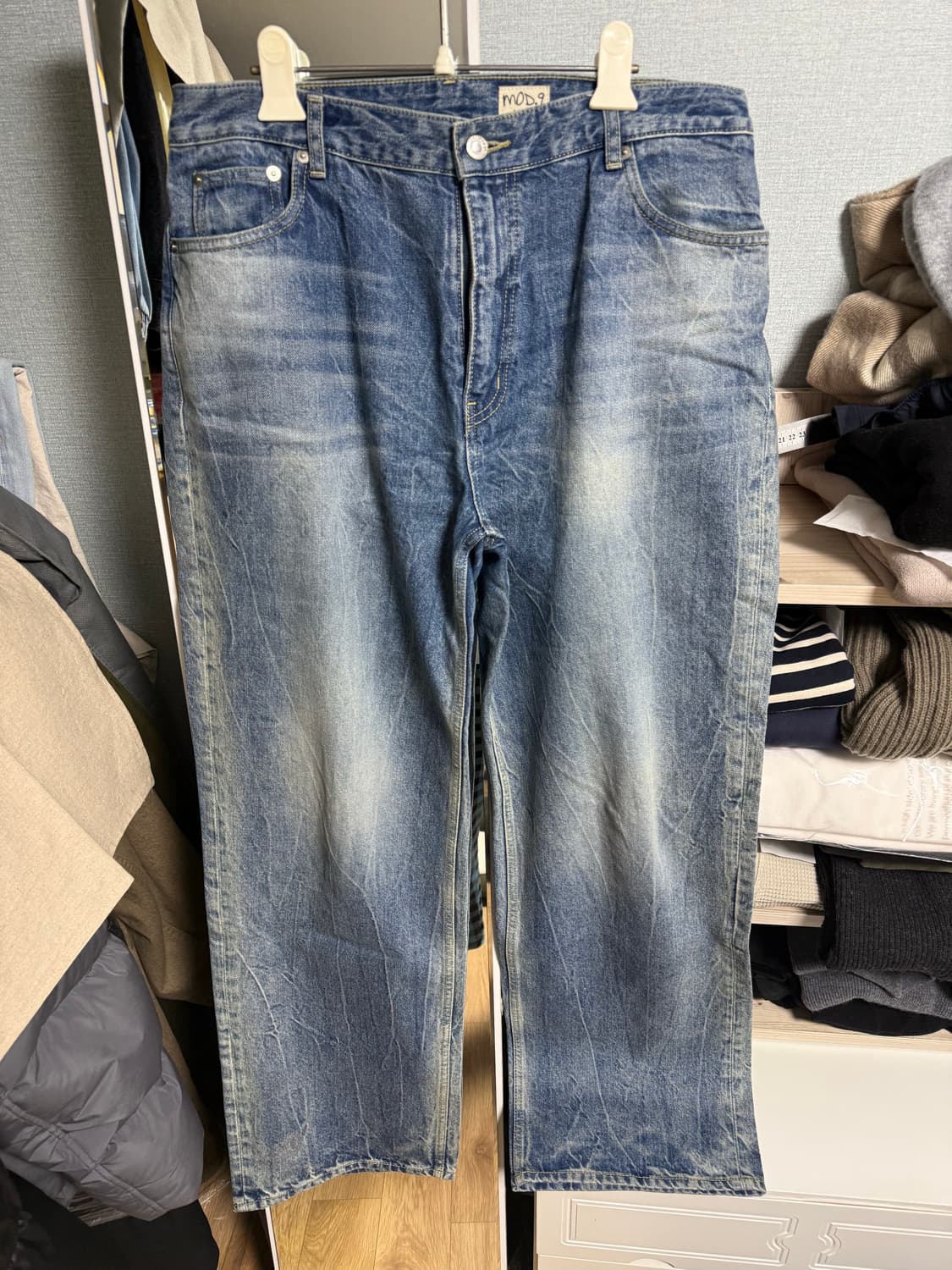 모드나인 턴미온 33 Turn me on Mod7w 상품이미지2