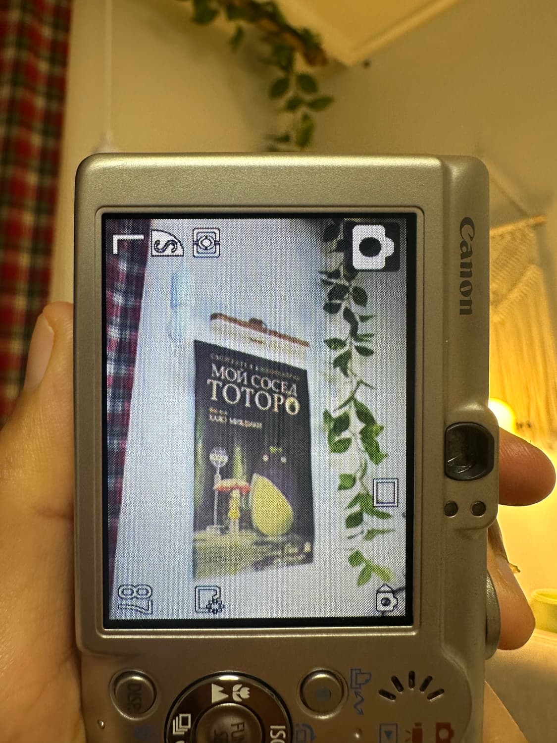 캐논 익서스 60디카/디지털카메라 상품이미지3