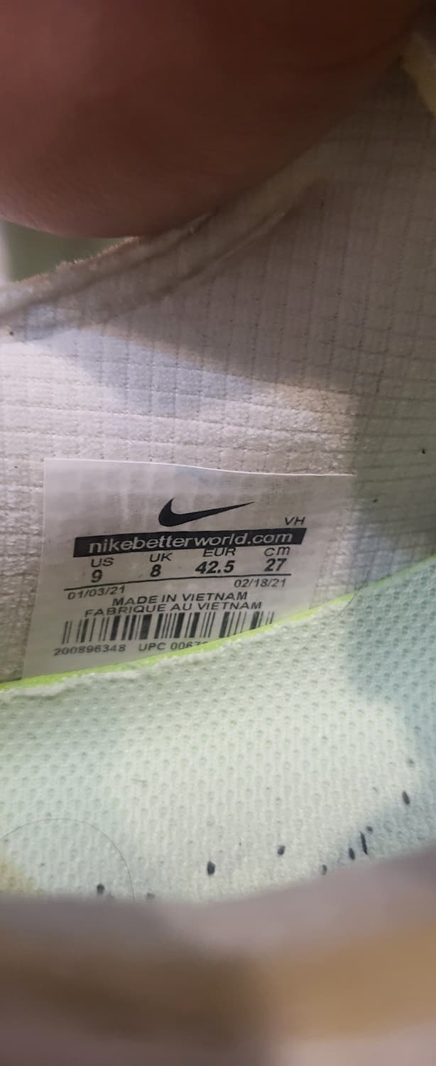 나이키 에어맥스 Terrascape 270 상품이미지5