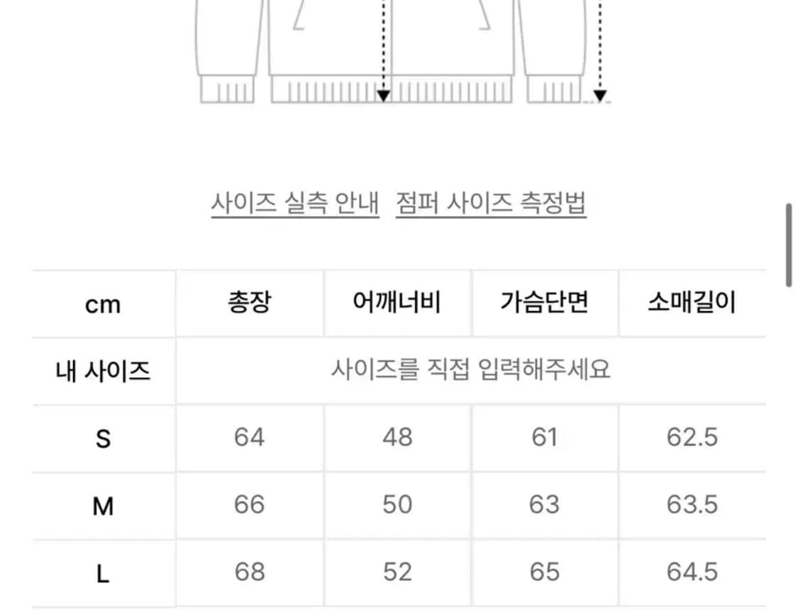 [1] 아웃스탠딩 헤비 캔버스 워크 자켓(차콜) 상품이미지5