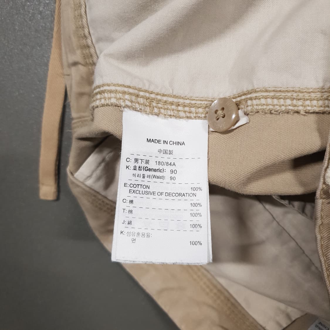 XL) 나이키 00s 카고 버뮤다 포켓 하프 팬츠 반바지 34-35 상품이미지5