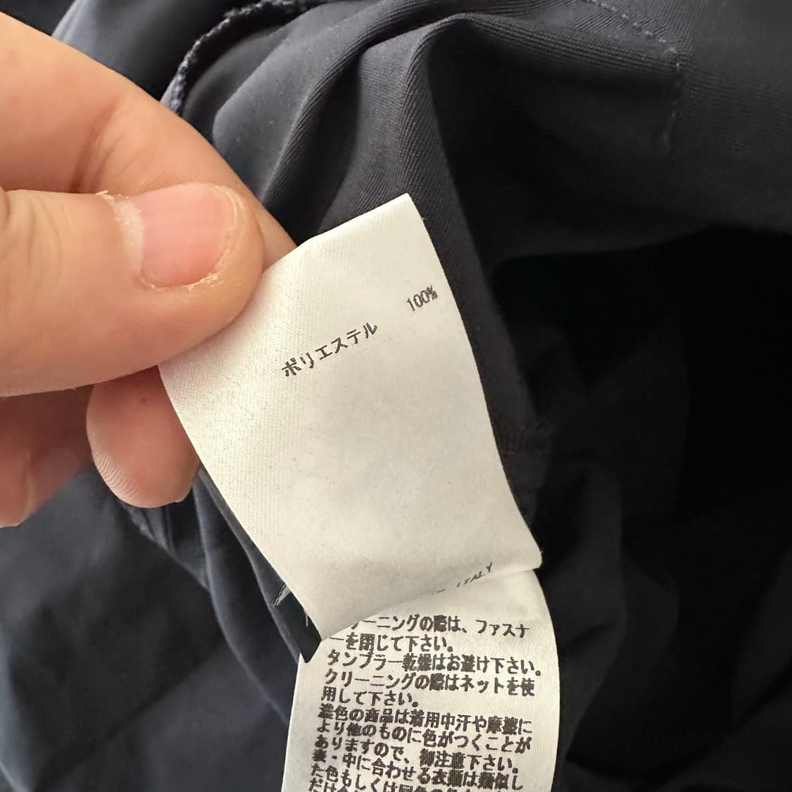 질샌더 jil sander navy 미디 원피스 상품이미지9
