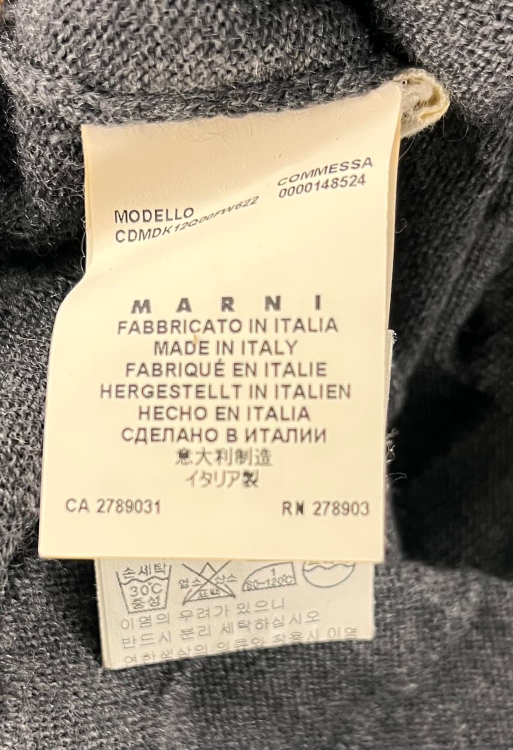 마르니 니트 집업 가디건 85 상품이미지4