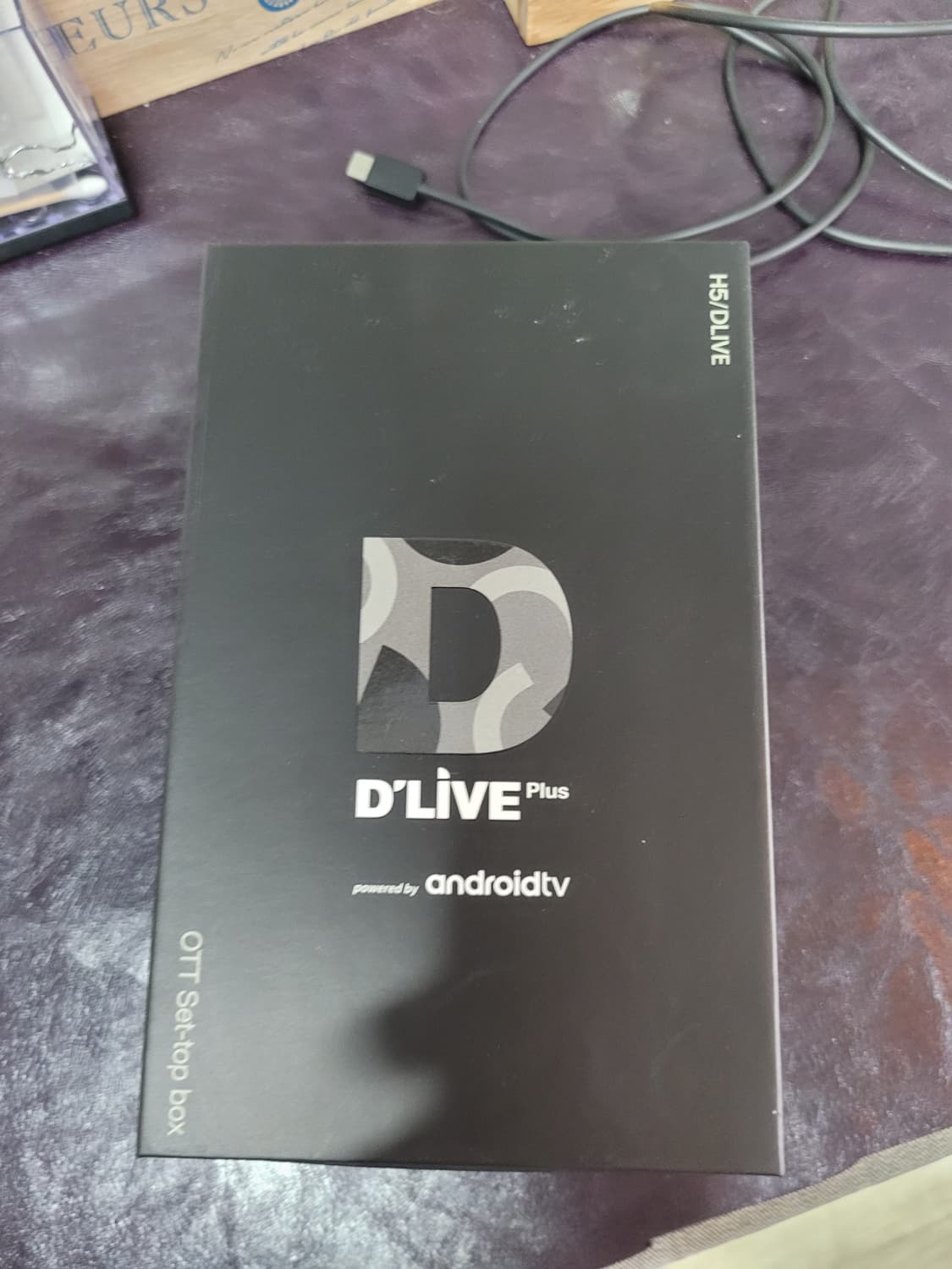 D'LIVE 딜라이브 OTT 셋탑박스 풀구성 (새상품) 상품이미지2