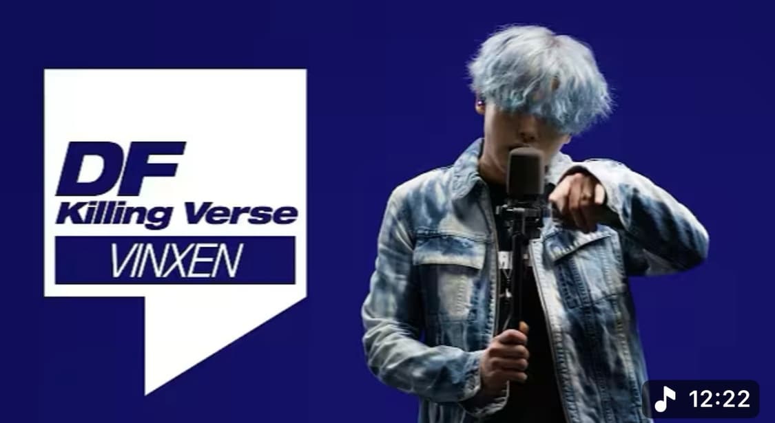 헬무트랭 블리치드87 데님 리버시블 자켓  상품이미지3