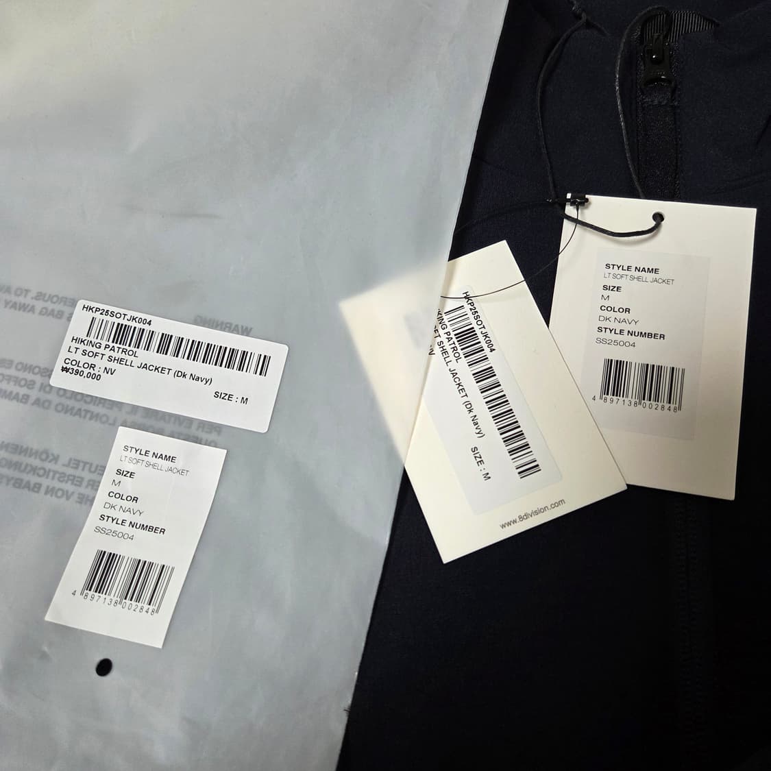 25ss 하이킹패트롤 라이트 소프트쉘 자켓 다크네이비 M 새상품 / 바막 상품이미지3