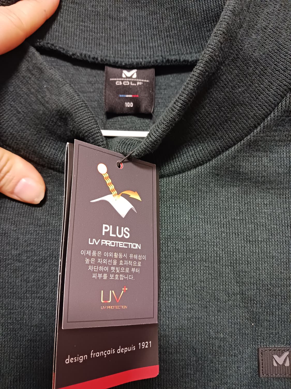 밀레 골프 기모 모크넥  상품이미지3