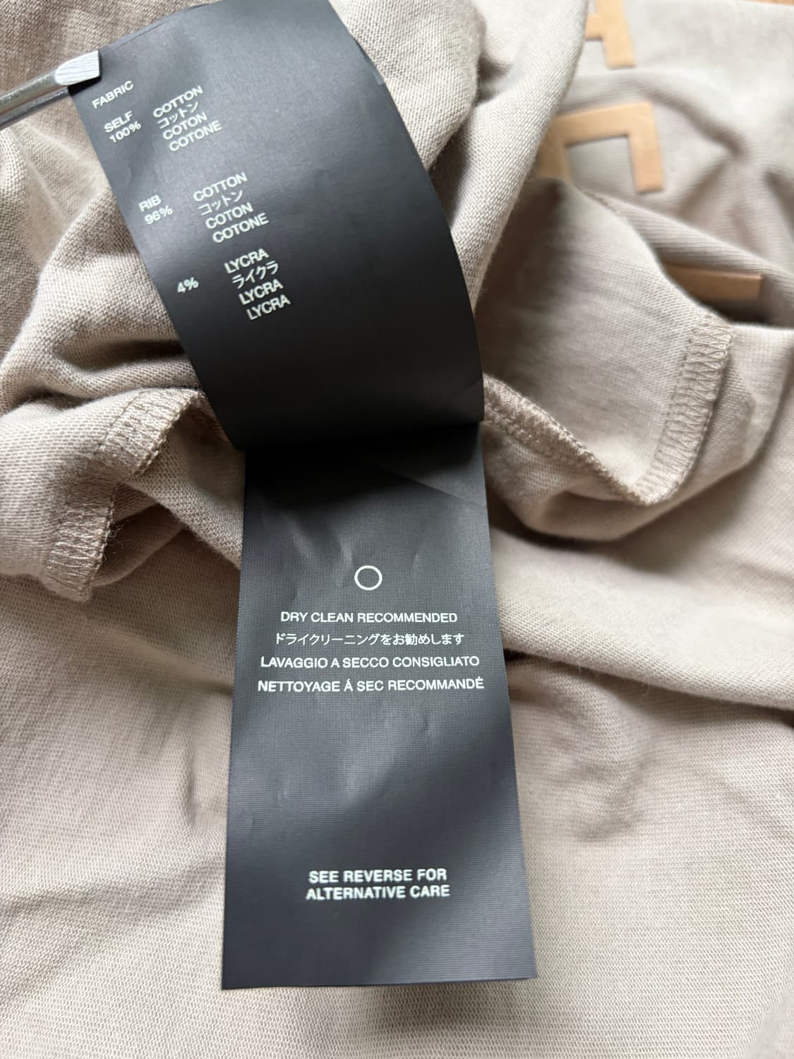 피어오브갓 이터널 모크넥 롱슬리브 티셔츠  FEAR OF GOD ETER 상품이미지8