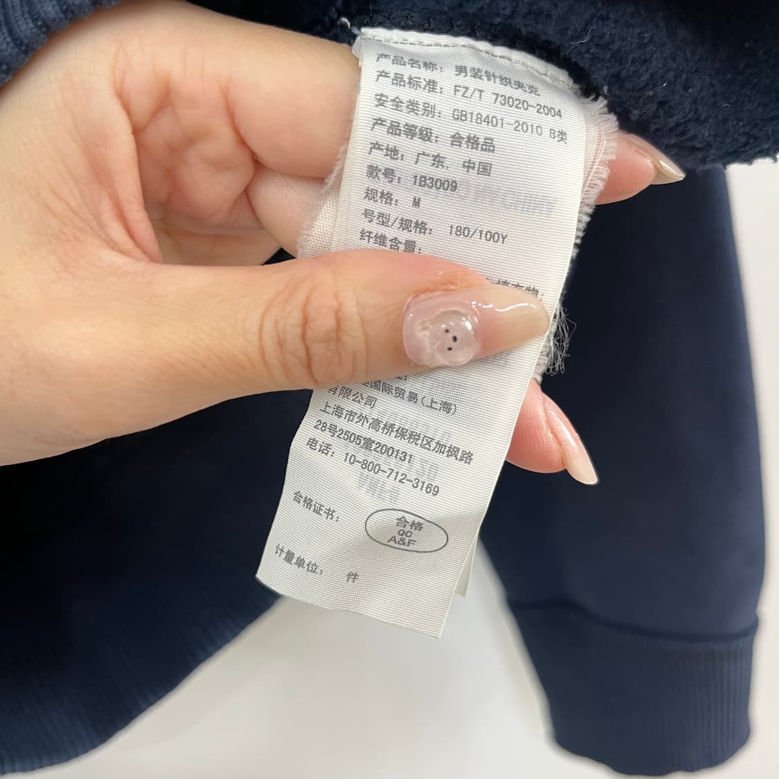 아베크롬비 불독 자수로고 네이비 후드집업 상품이미지7