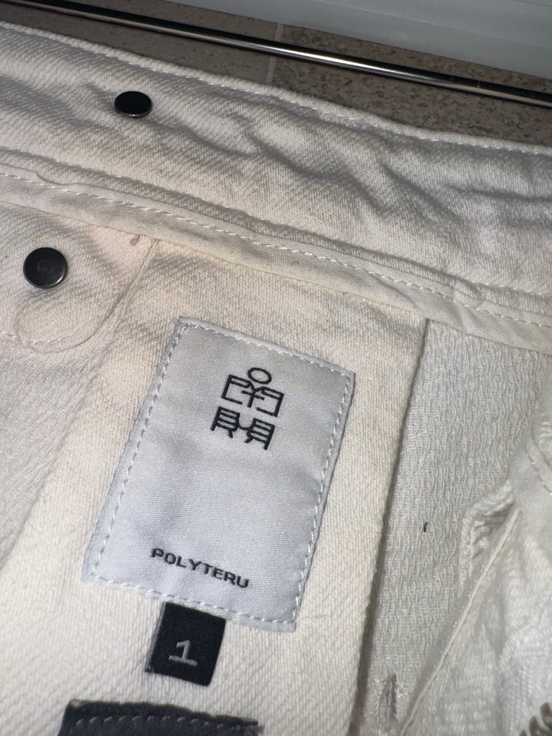 폴리테루 일괄 상품이미지2