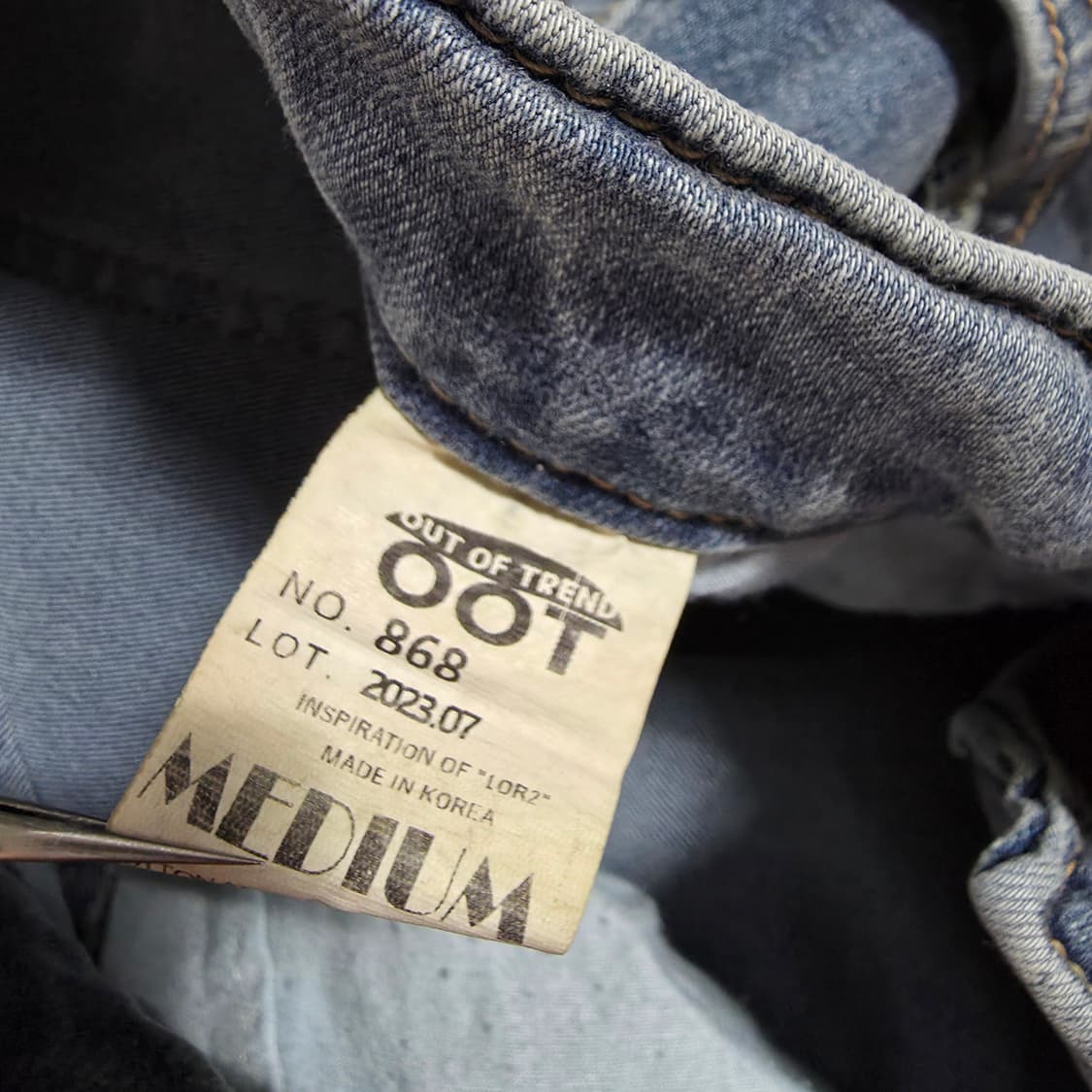 (M)여성 OOT 부츠컷 데님 팬츠 상품이미지5