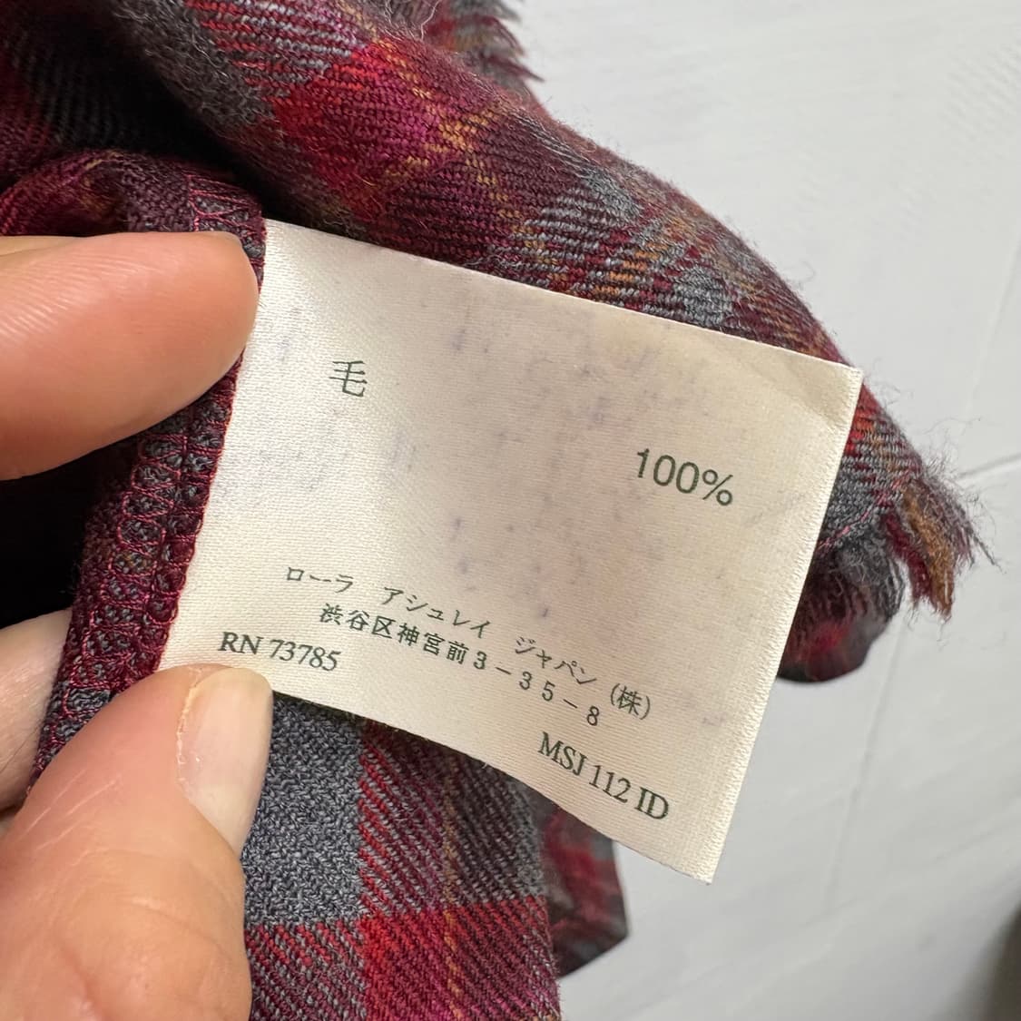 LAURA ASHLEY 로라애슐리 플리츠 주름 랩 스커트  상품이미지4