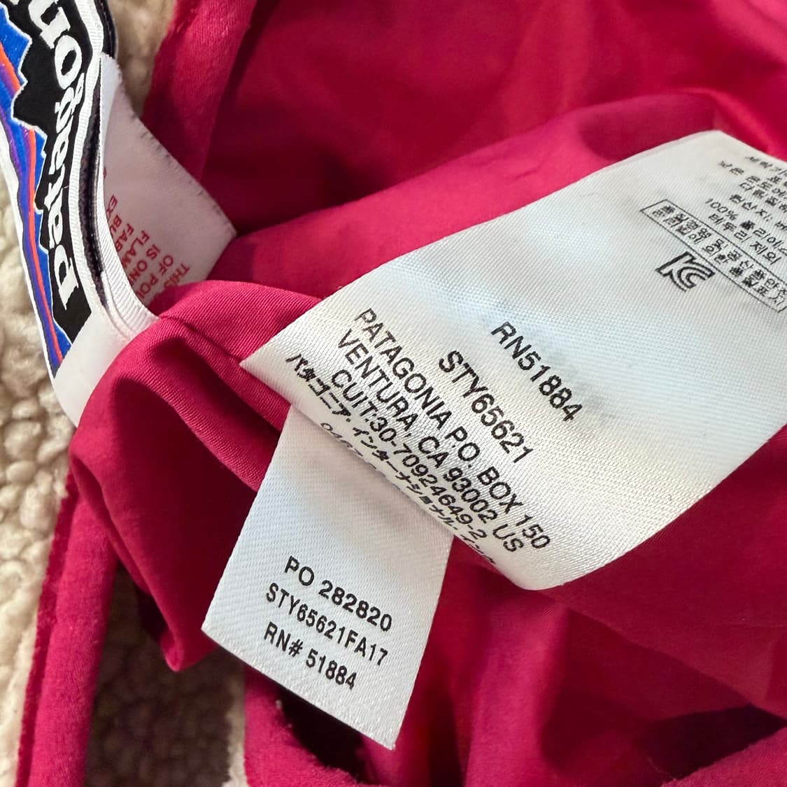 파타고니아 클래식 레트로-X 자켓 상품이미지4