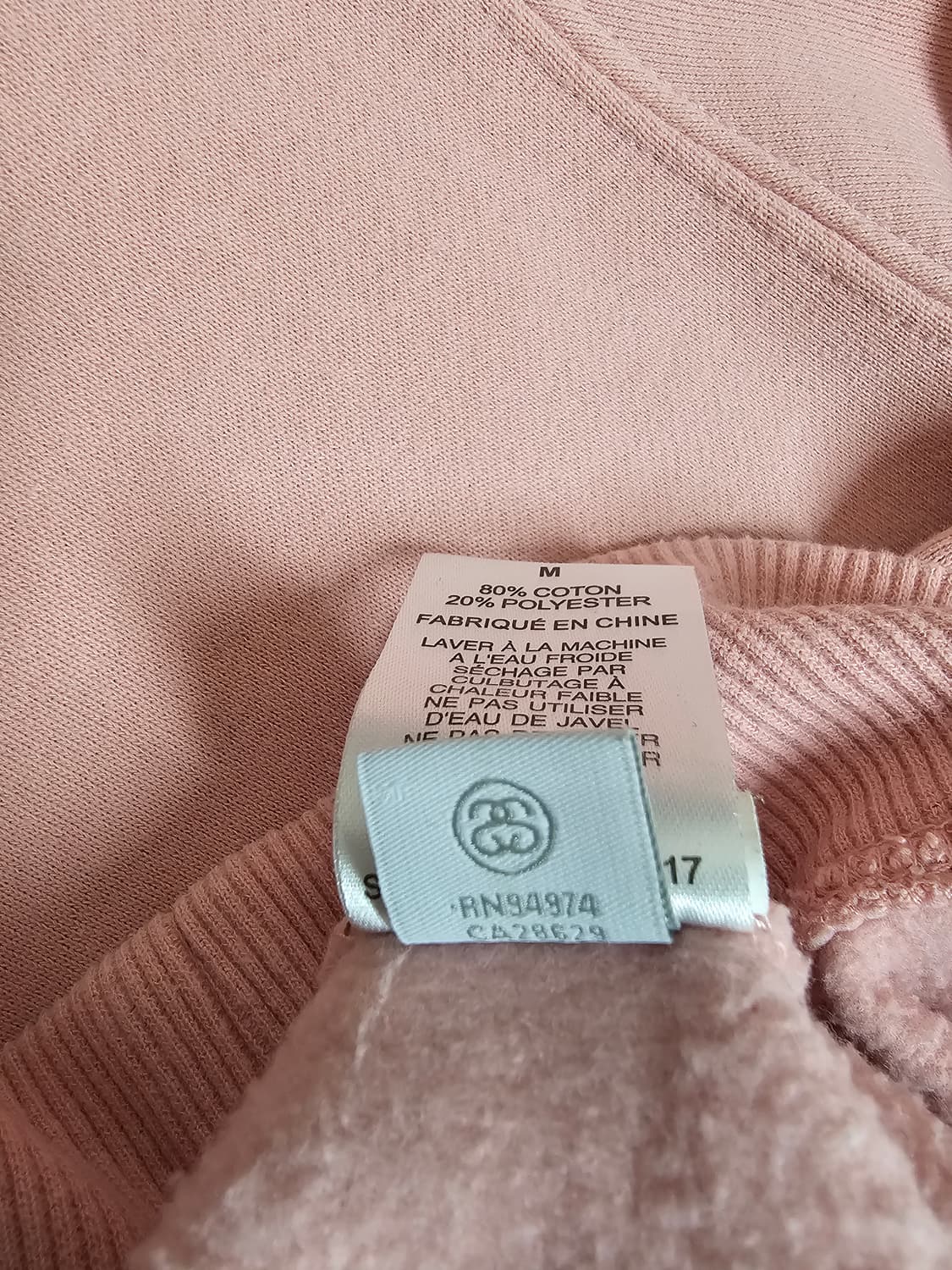 스투시 스탁로고 맨투맨 M 상품이미지7