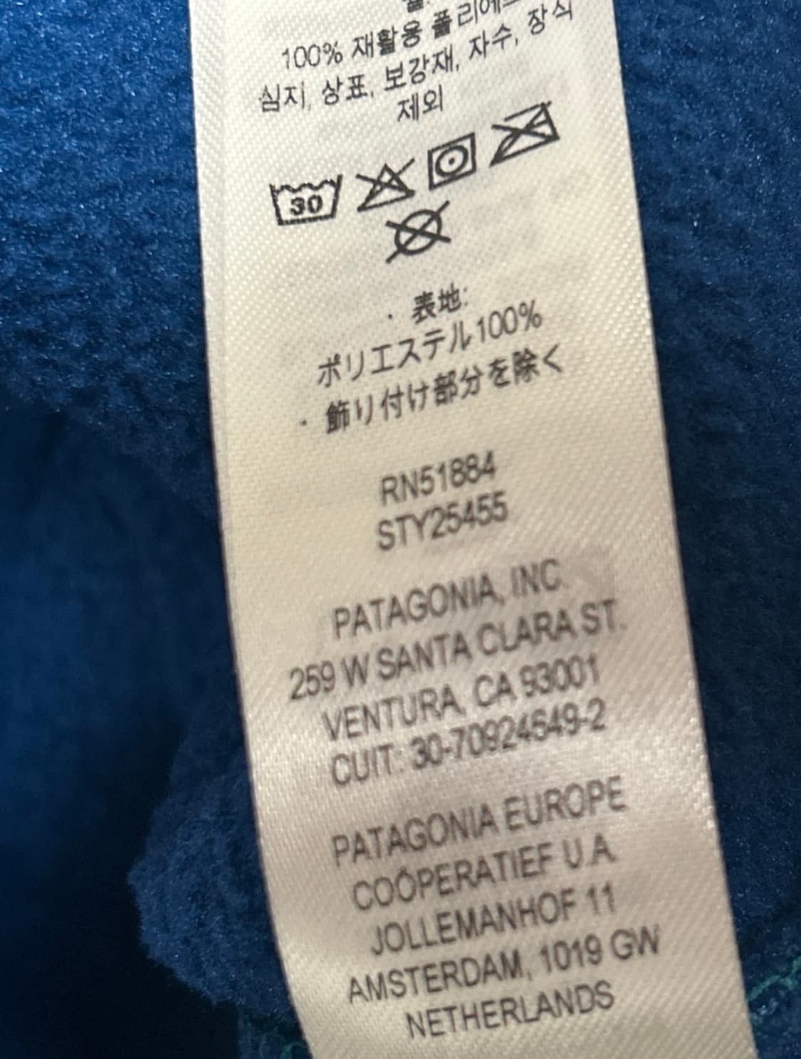 파타고니아 신칠라 풀오버 M 네이비 상품이미지3