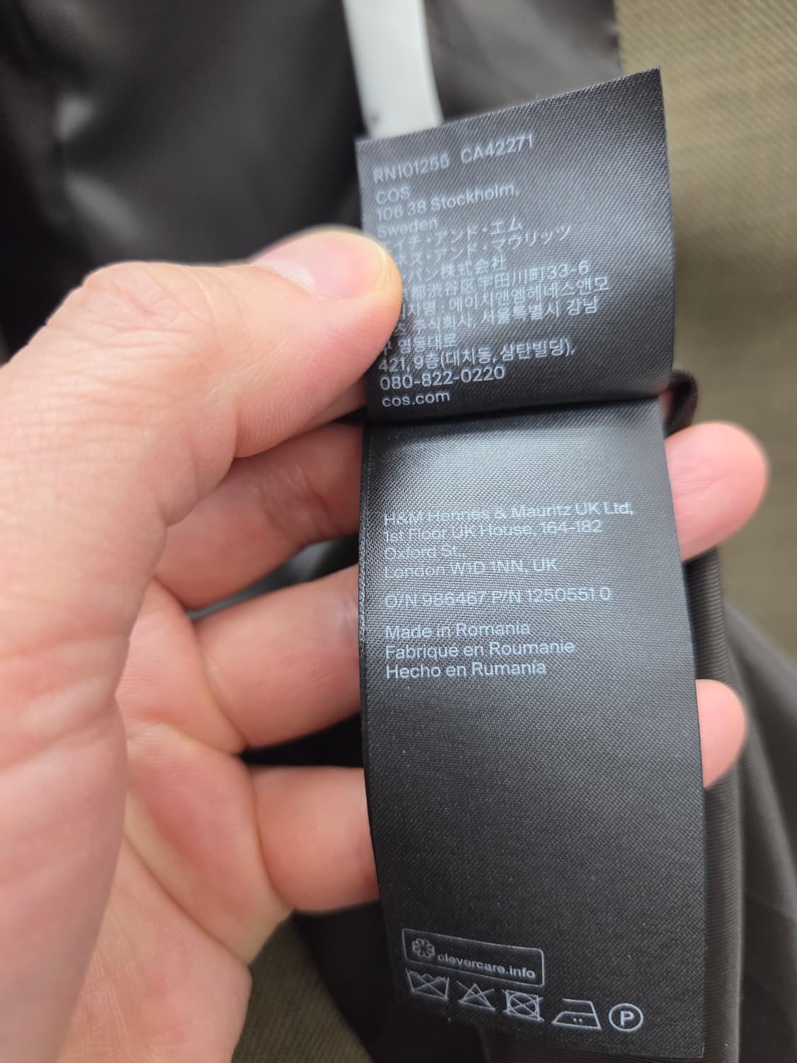 코스 릴랙스드핏 테일러링 울 블레이저 자켓 상품이미지6