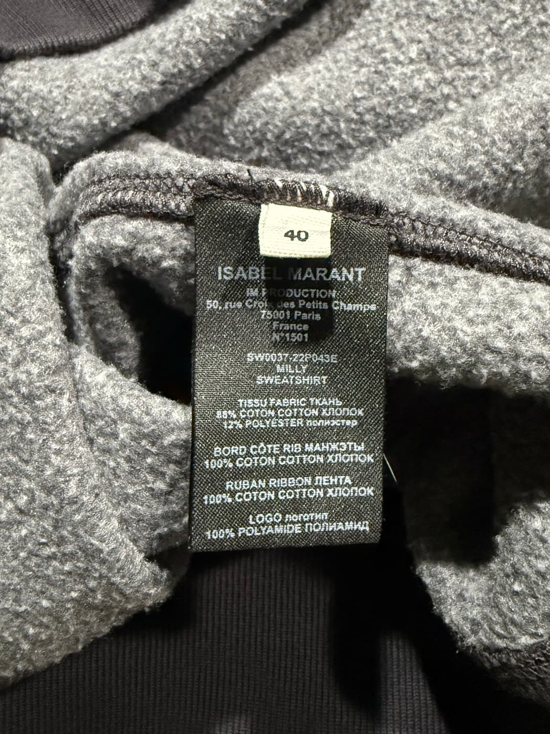 Isabel Marant 이자벨마랑 맨투맨 상품이미지4