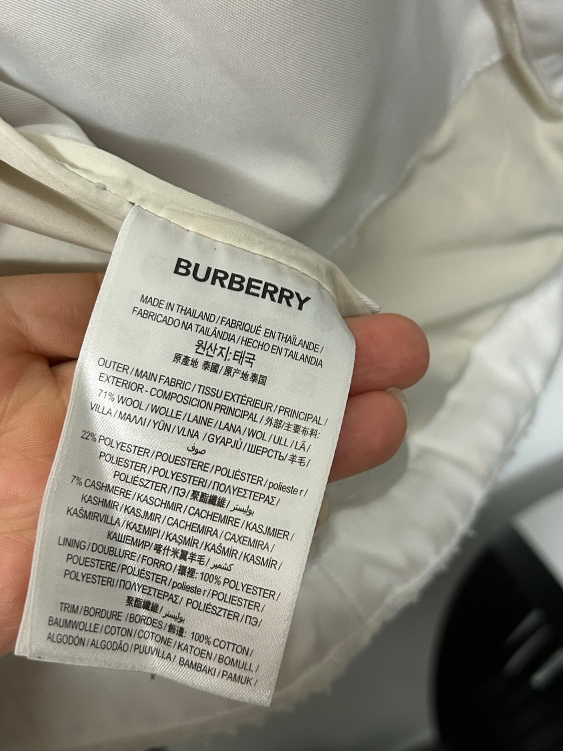 [정품] 버버리  TB 로고 셰르파 카시미어 플리스 재킷 (38사이즈) 상품이미지8