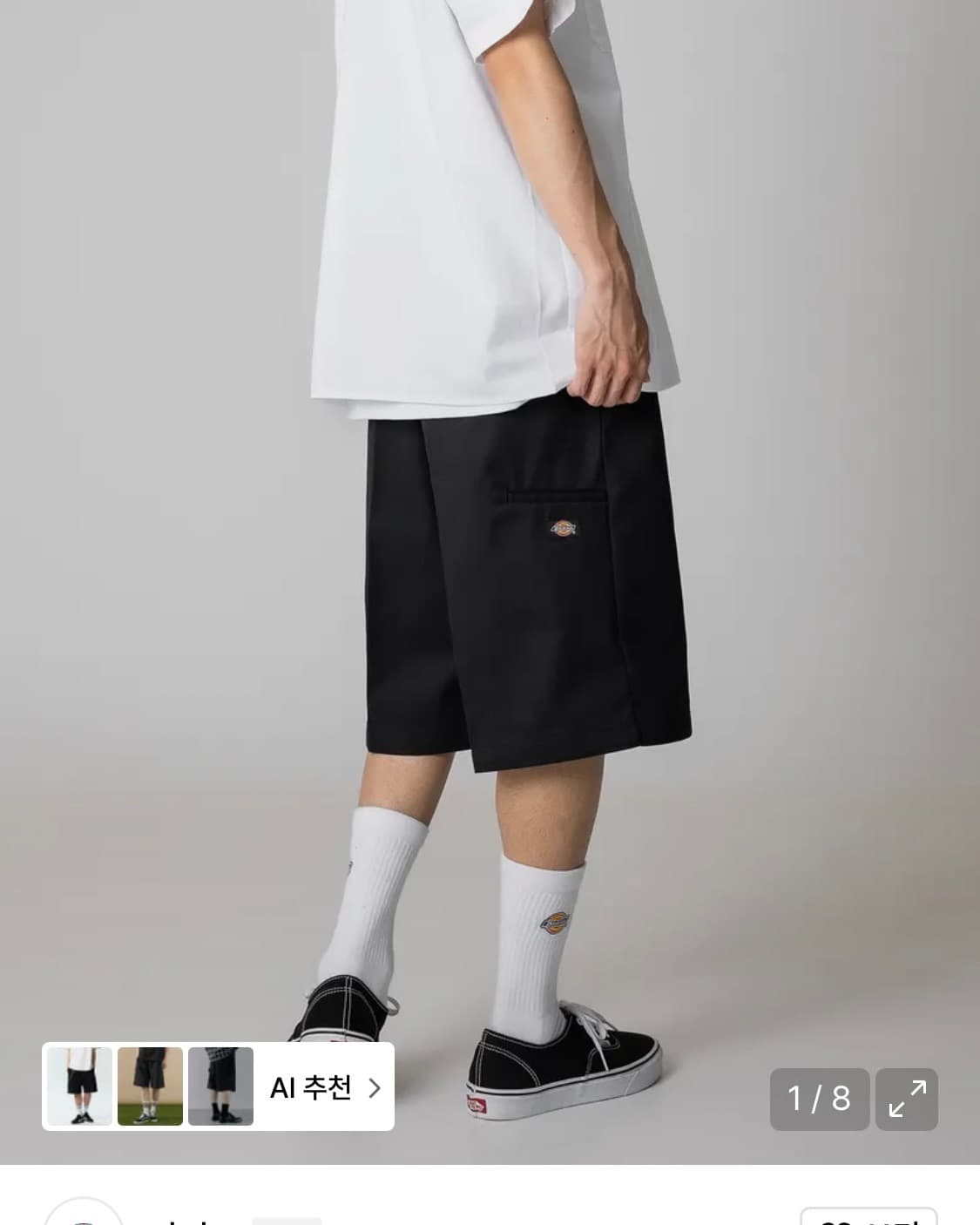 디키즈 루즈핏 워크쇼츠 black 상품이미지2