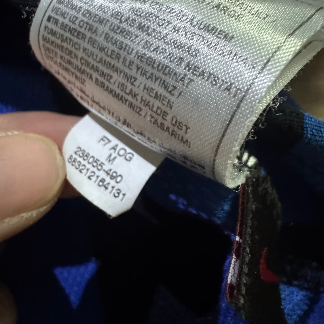 07-08 나이키 인터밀란 NO.7 루이스 피구 홈 유니폼 상품이미지6