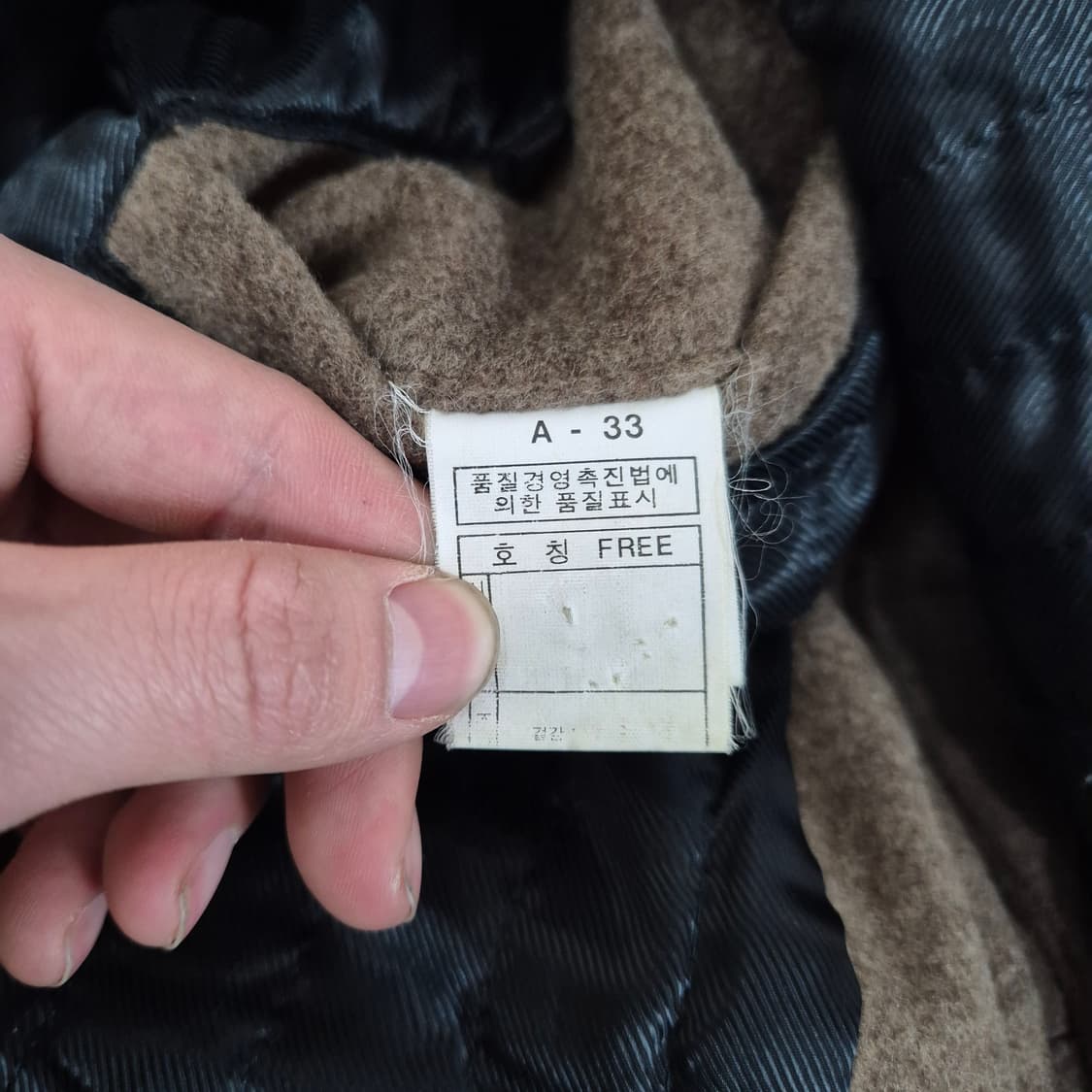 폴로 클럽 모직 싱글 맥코트 M(95) 상품이미지7