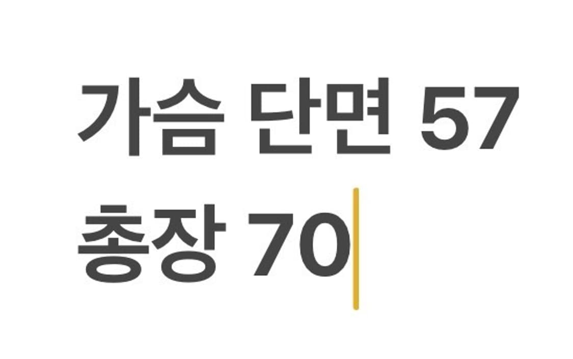 [정품/S] 조던 컬러풀 패턴 후드집업 바람막이 b15 상품이미지9