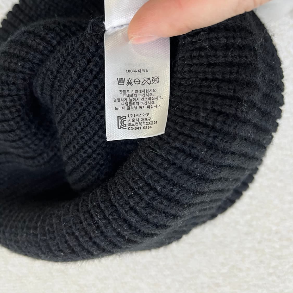 F 오베이 니트 비니 0324M 상품이미지3