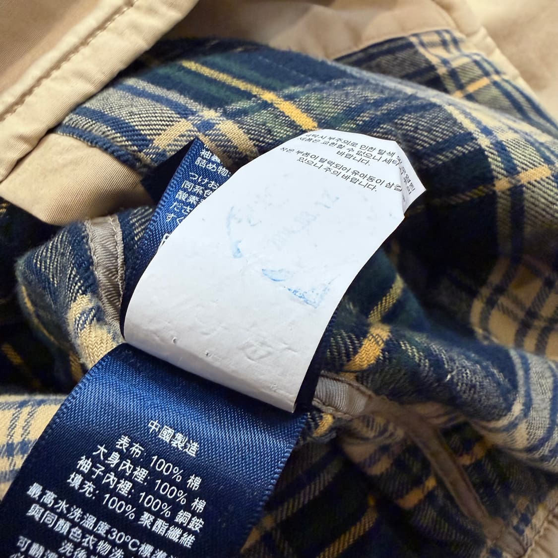 폴로 랄프로렌 코듀로이 카라 헤링턴 자켓 상품이미지6