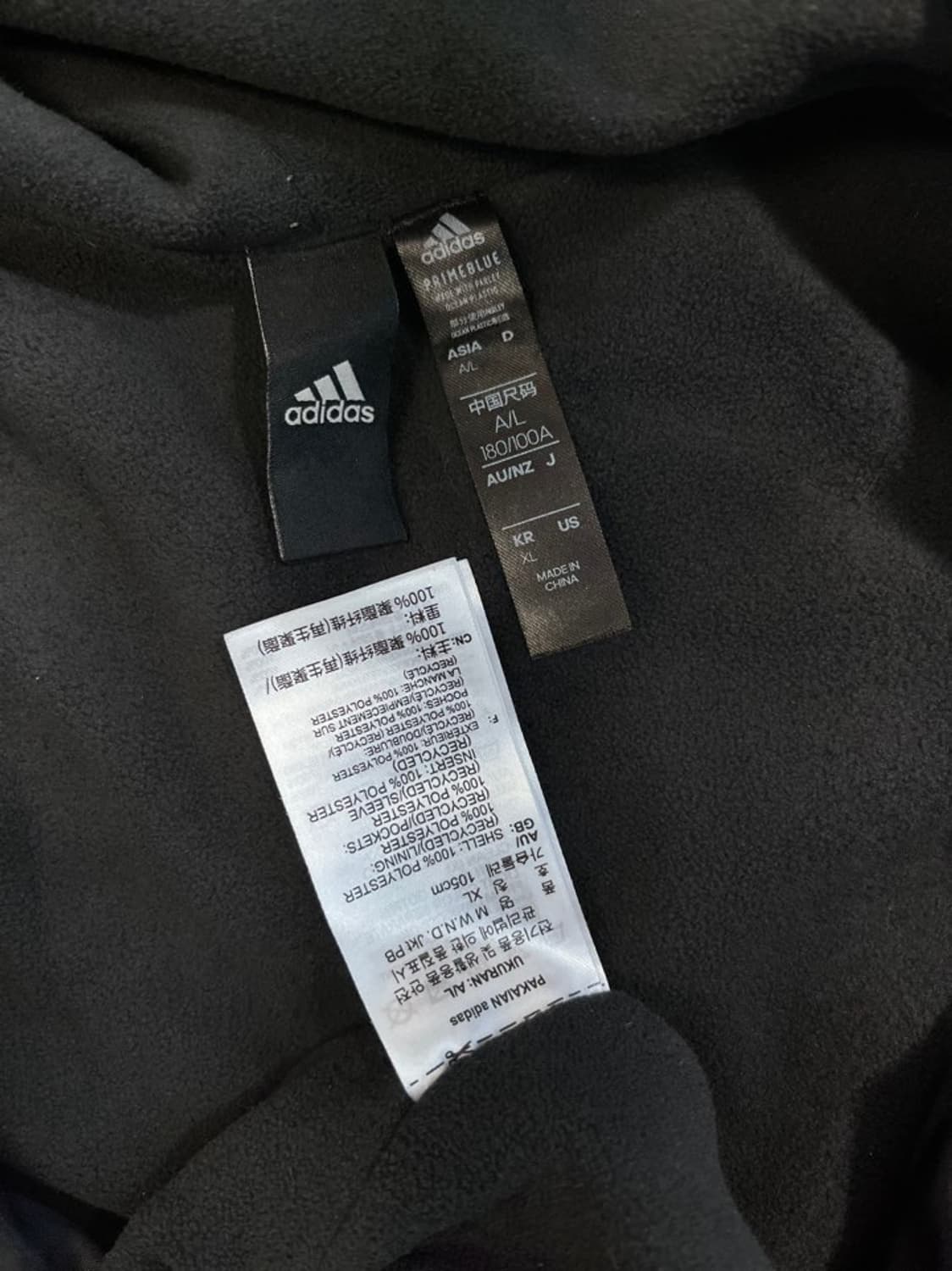 아디다스 바람막이/#512 상품이미지4