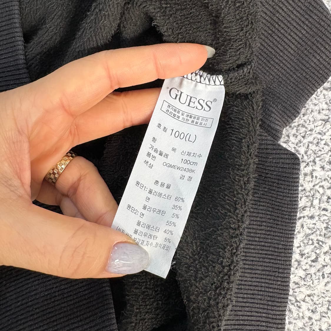 L 게스 기모 삼각 로고 맨투맨 긴팔티 0303J 상품이미지3