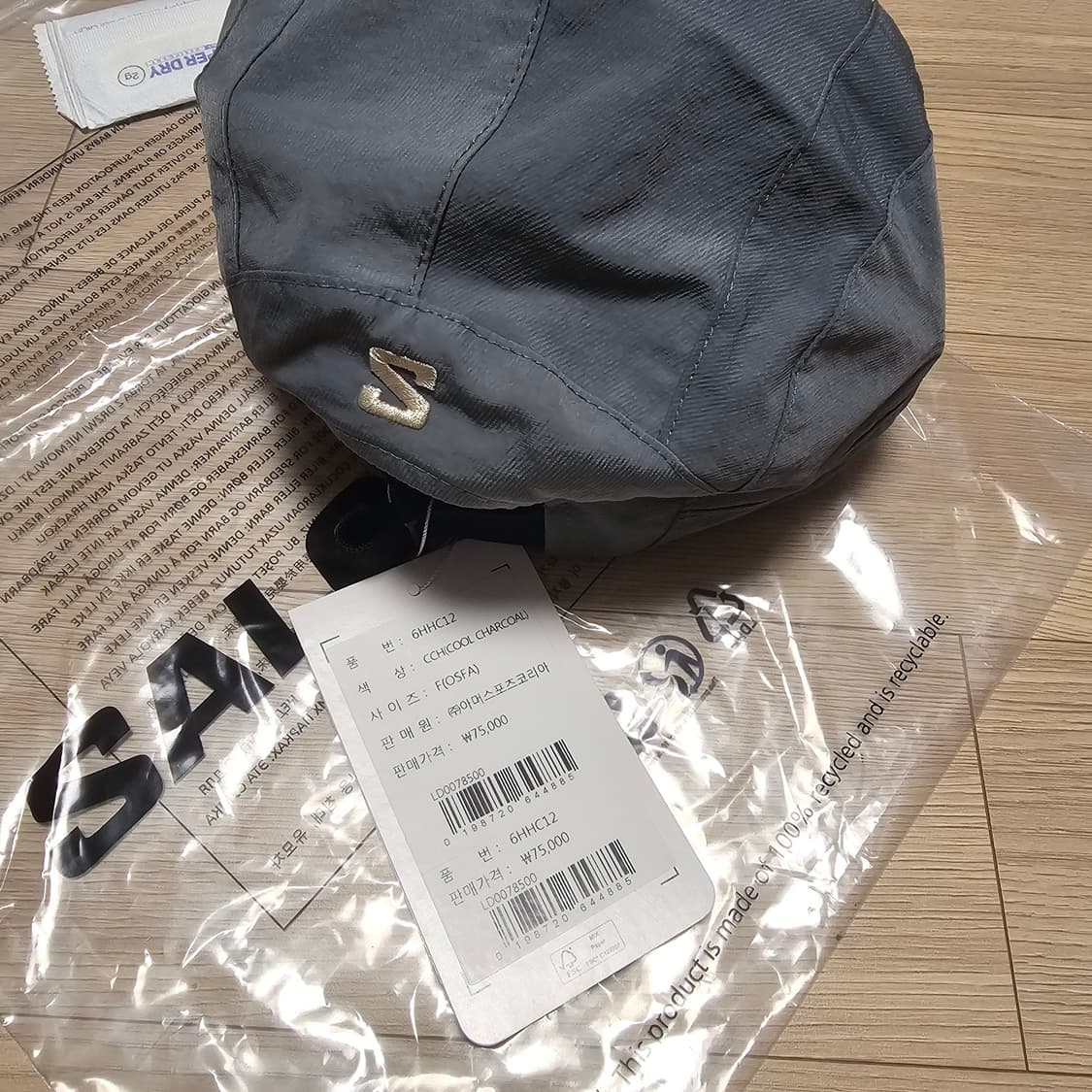 새제품) 살로몬 링크 캠프 캡 볼캡 모자 쿨 차콜 그레이 런닝 등산 상품이미지4