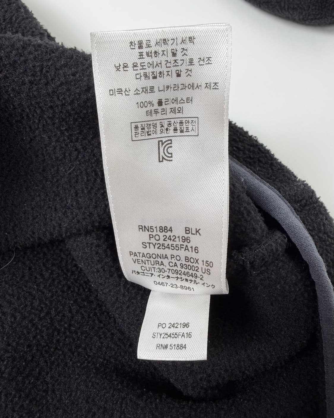 10s Patagonia Synchilla Snap-t Fleece 상품이미지6