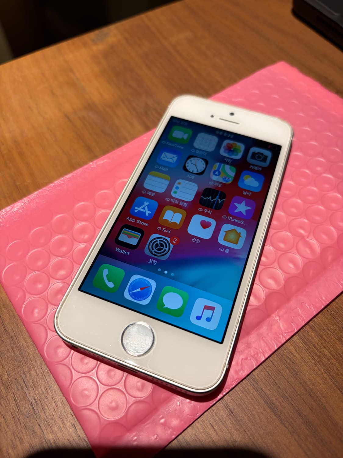 아이폰 5S 실버 32기가 #4287 상품이미지1