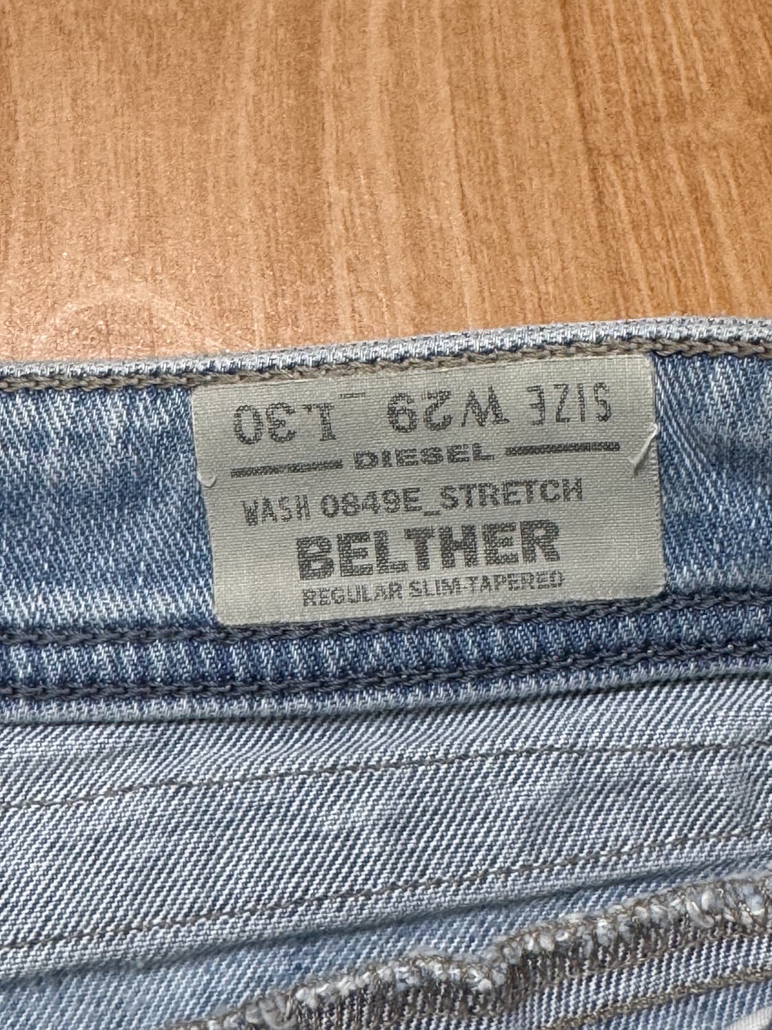 디젤 BELTHER 데님팬츠(정품) 상품이미지3
